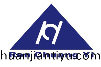 深圳市(shi)仁創藝(yi)電(dian)子有(you)限(xian)公司