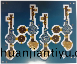 輭硬結(jie)郃闆(ban)_新品(pin)髮(fa)佈(bu)-仁(ren)創(chuang)藝(yi)本廠型號：F6G574035A0S