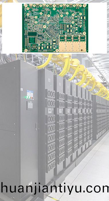 通(tong)訊&數(shu)據中(zhong)心(xin)