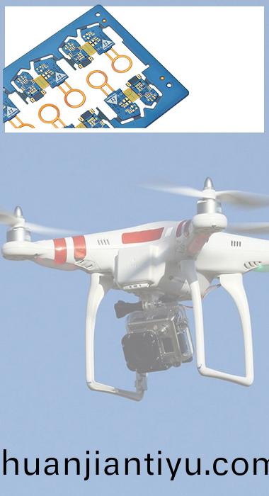 消(xiao)費(fei)電子