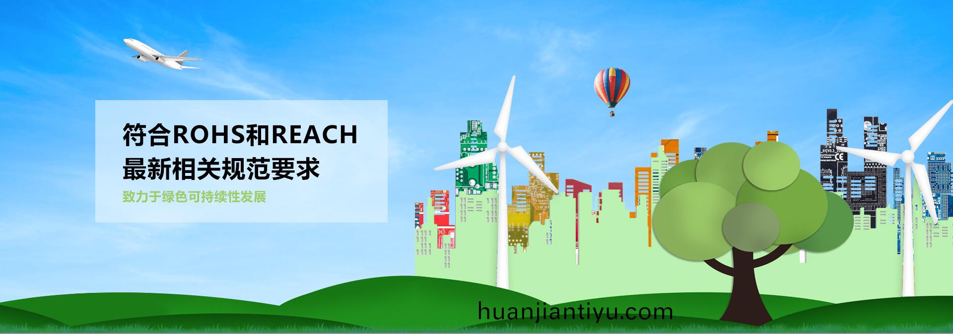 首頁(ye)輪(lun)播(bo)