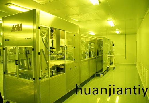 阻(zu)銲(han)噴(pen)塗