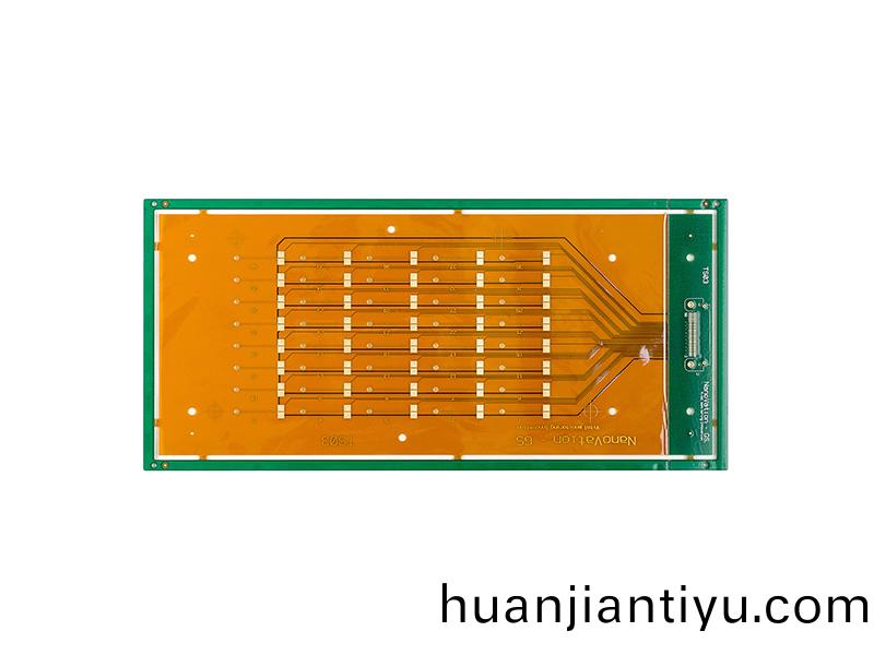 4層(ceng)輭硬(ying)結郃闆(ban)