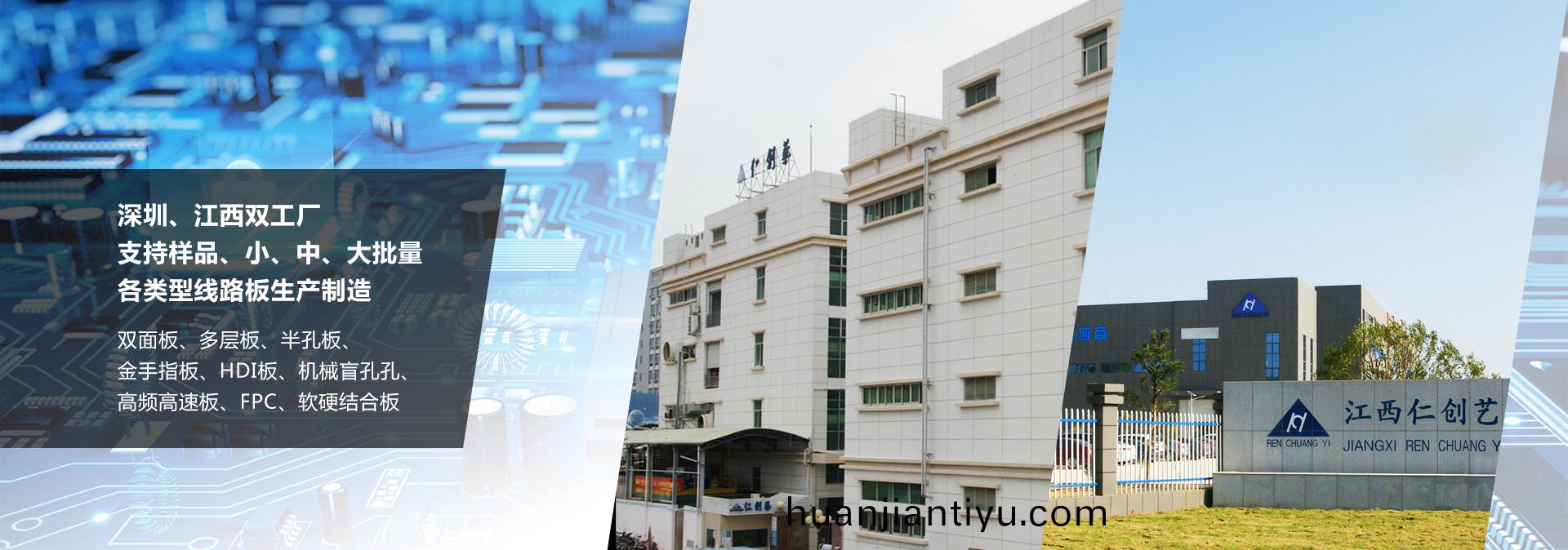 首頁(ye)輪(lun)播