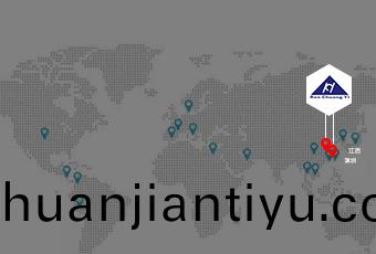 服務(wu)支持(chi)